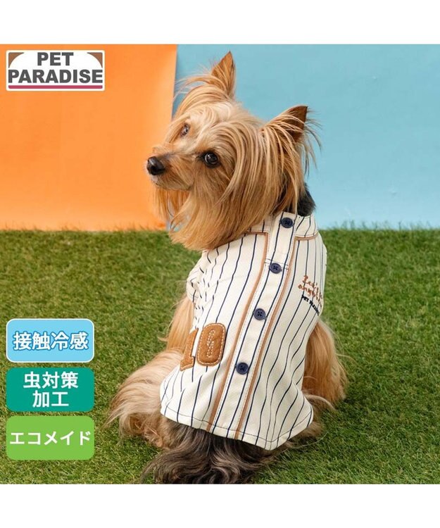 PET PARADISE ペットパラダイス 野球 Tシャツ 小型犬 ホワイト×ブラウン