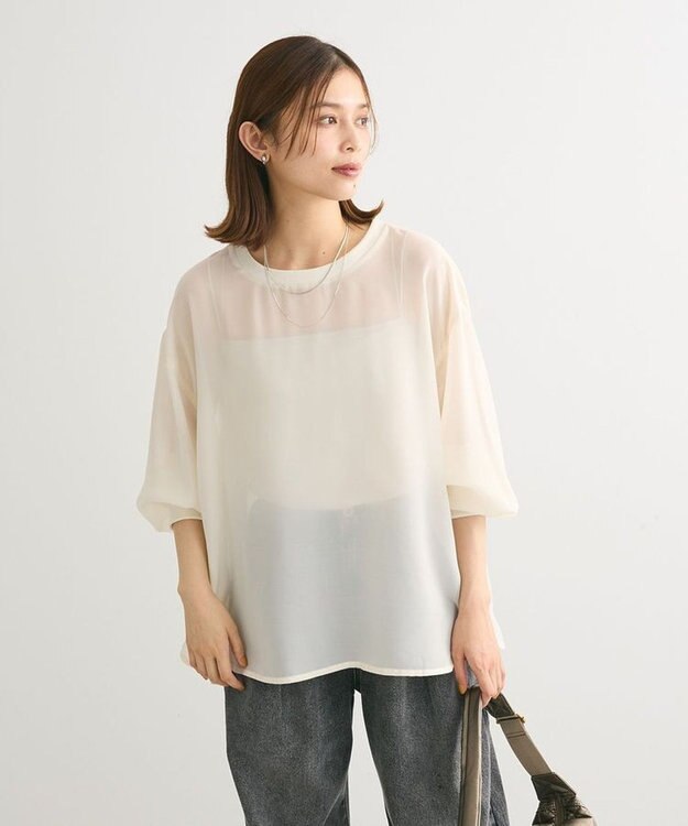 Green Parks ・ＥＬＥＮＣＡＲＥ　ＤＵＥ　シアープルオーバー Ivory