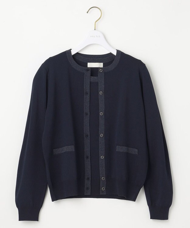 ANY SIS 【2SET】ラメトリミング ツイン ネイビー