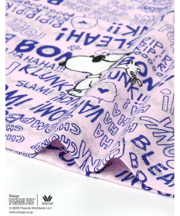 WACOAL ワコール_リラックス＆スリープ パジャマ 長袖 長ズボン オーガニックコットン100%(本体) PEANUTS スヌーピー レディース FDX552 /ワコール ピンク