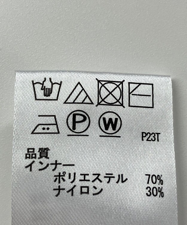 ONWARD Reuse Park 【any SiS】ニット秋冬 グレー