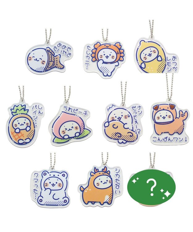 Mother garden しろたん ダジャレ アクリルキーホルダー 単品 単品  いずれか1個（選べません）