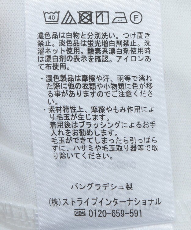 Green Parks ＳＥＴ２点　ニットベスト＋ロンＴＥＥ Gray Mixture