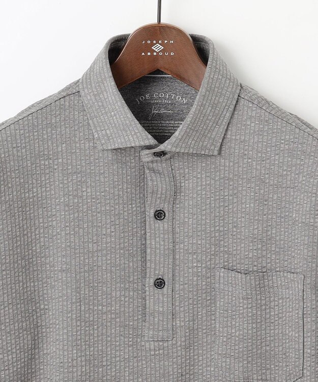 JOSEPH ABBOUD 【オーガニックコットン/サスティナブル】 JOE COTTON サッカーポロシャツ ライトグレー系