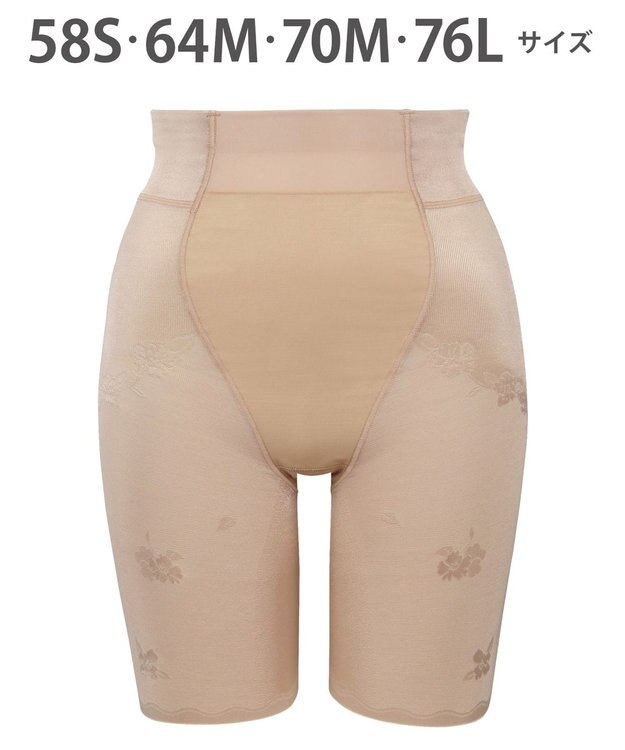 Wing ガードル 【ハミデンヌ】 ウエストのハミ肉すっきりカバー ロング丈 KQ2785 ウイング／ワコール シナモンブラウン