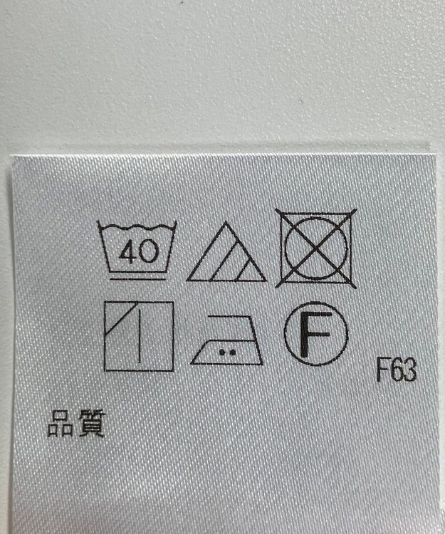 ONWARD Reuse Park 【アップサイクルプロジェクト】ベスト その他