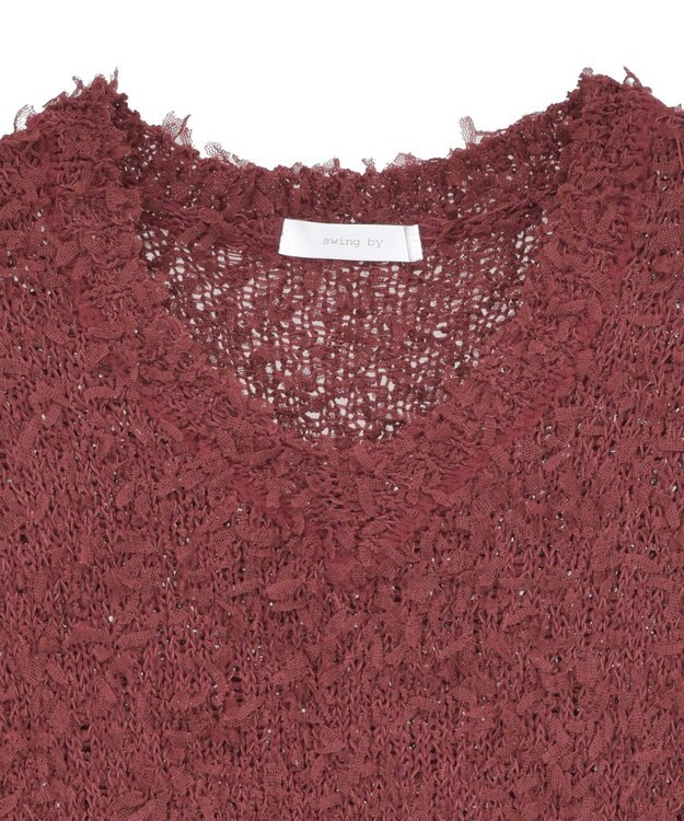 Green Parks ・ｓｗｉｎｇ　ｂｙ　チュールヤーンワイドプルオーバー Bordeaux