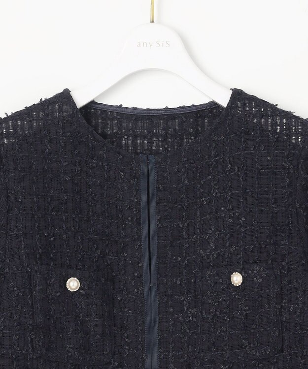 ANY SIS L リボンヤーンシアーツイード ジャケット ネイビー