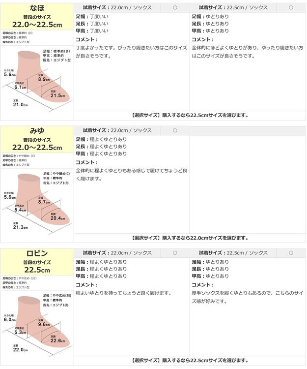Pointer 本革スエードコンビショートブーツ ブラック(コンビ)