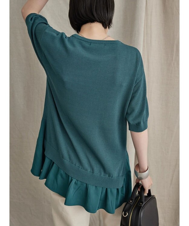 AMERICAN HOLIC レイヤードプルオーバー Green