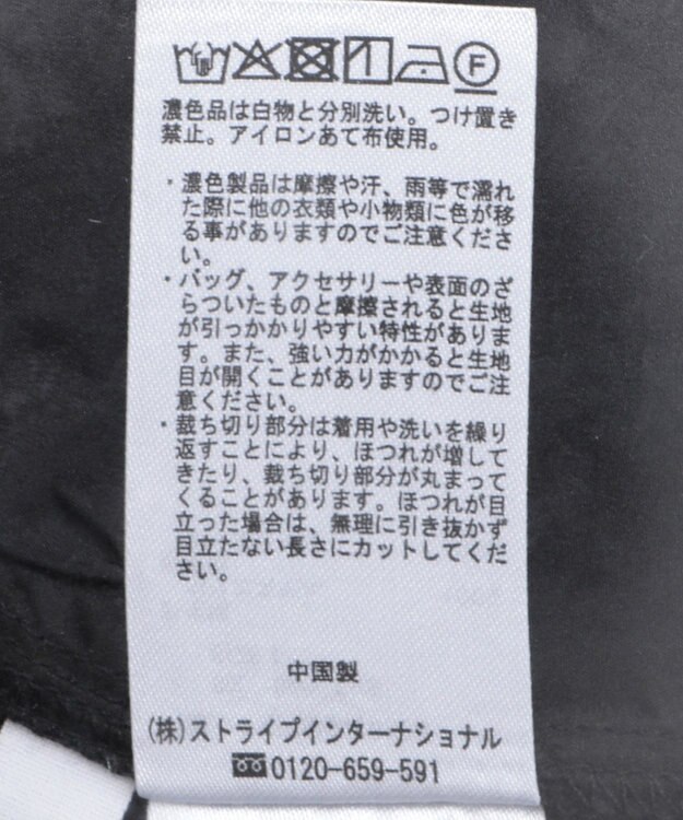 CRAFT STANDARD BOUTIQUE アート柄プリントチュールスカート Purple