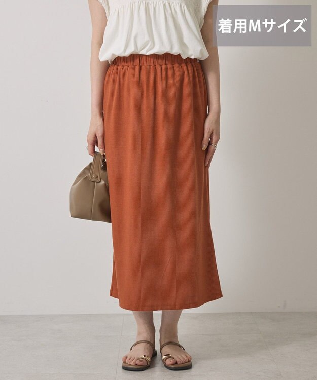 AMERICAN HOLIC 【選べる丈】リブタイトスカート Charcoal Gray