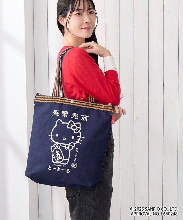 ROOTOTE 8495【サンリオ：ハローキティ】IP.トール.マエカケ.ハローキティ-A 01：商売繁盛