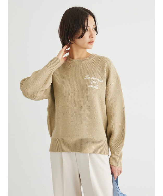 Green Parks 刺繍ロゴニットプルオーバー Beige