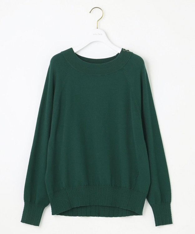 ANY SIS S 【CICA加工】ケーブルリブ ニット グリーン