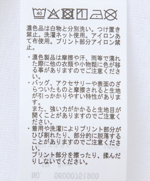 Green Parks スティッチ／シアー半袖ラグランＴシャツ Blue