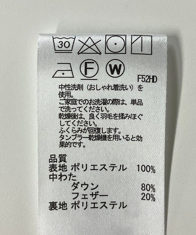 ONWARD Reuse Park 【any SiS】コート秋冬 ネイビー