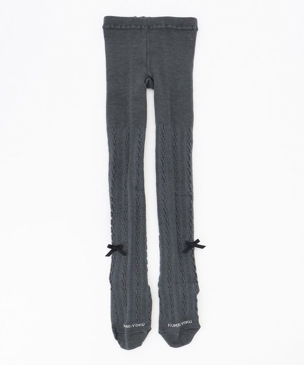 組曲 KIDS 【100~160cm】ケーブルフロート タイツ ライトグレー系