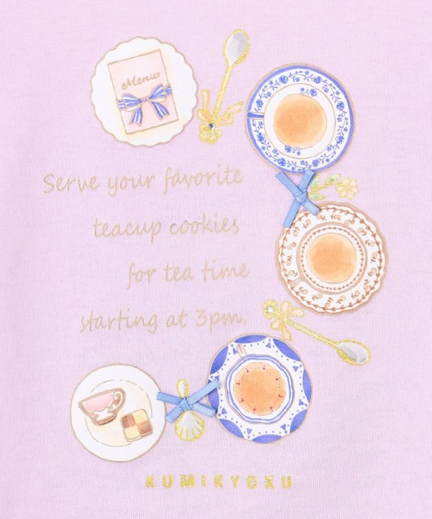 組曲 KIDS 【110-140㎝】 ティータイム アートTシャツ ラベンダー