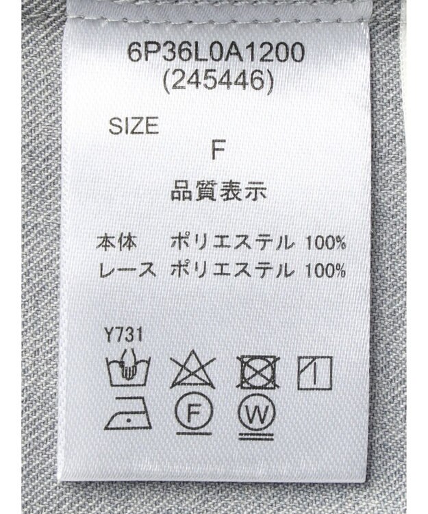 Green Parks ・ＥＬＥＮＣＡＲＥ　ＤＵＥ　リネンライクレースブラウス Gray