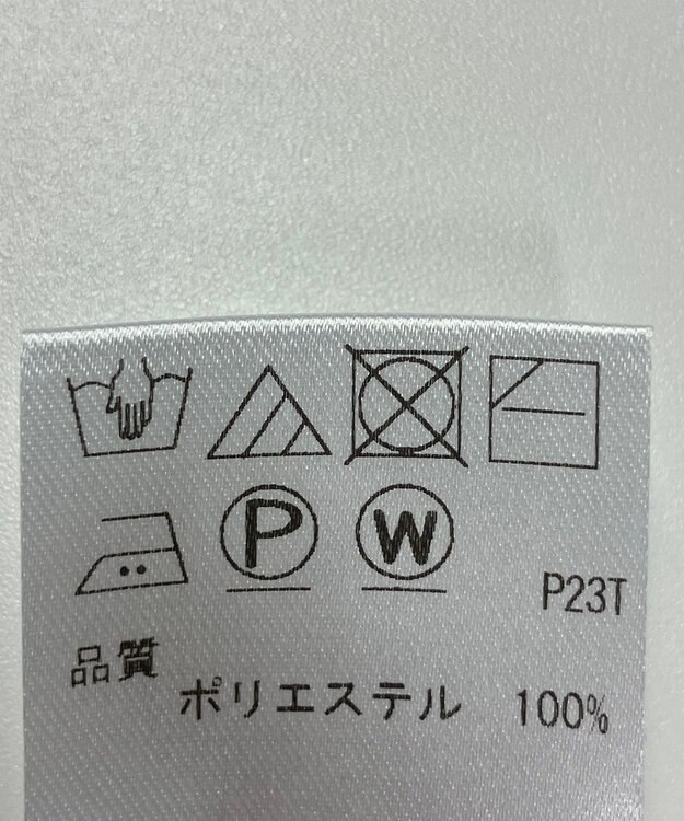 ONWARD Reuse Park 【UNFILO】スカート春夏 グリーン