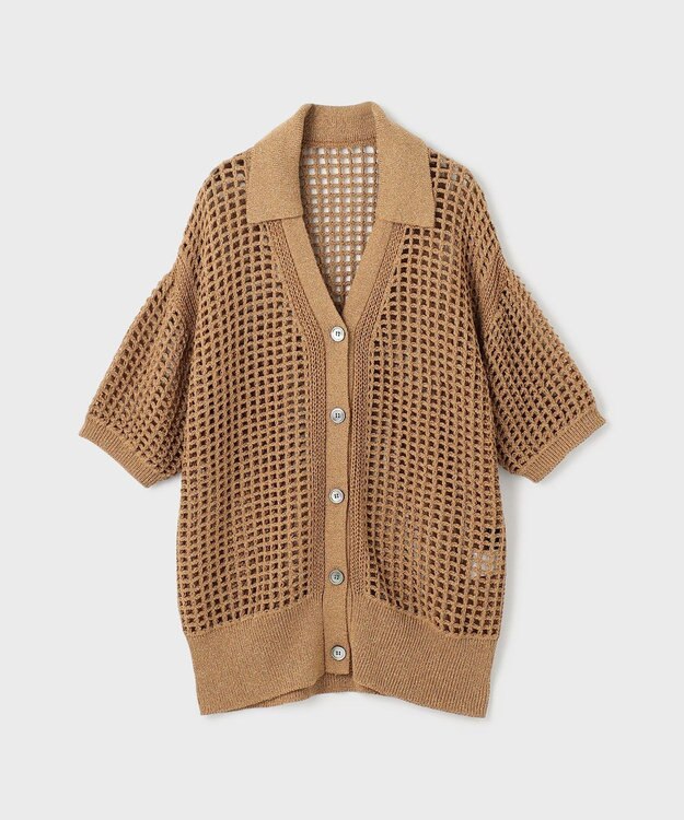 GRACE CONTINENTAL メッシュスキッパーニットカーディガン キャメル