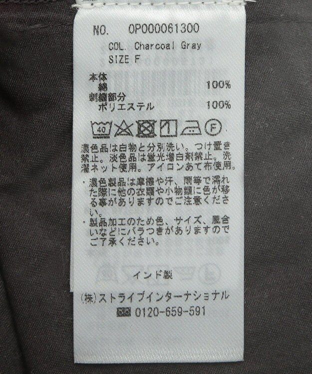 CRAFT STANDARD BOUTIQUE 刺繍入りツイルＶネックワンピース Charcoal Gray