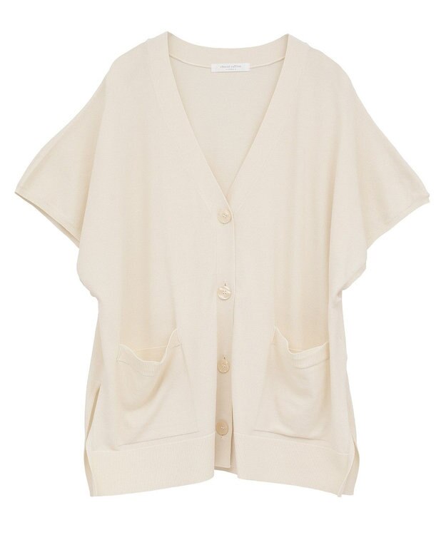 Green Parks フレンチスリーブカーディガン Ivory