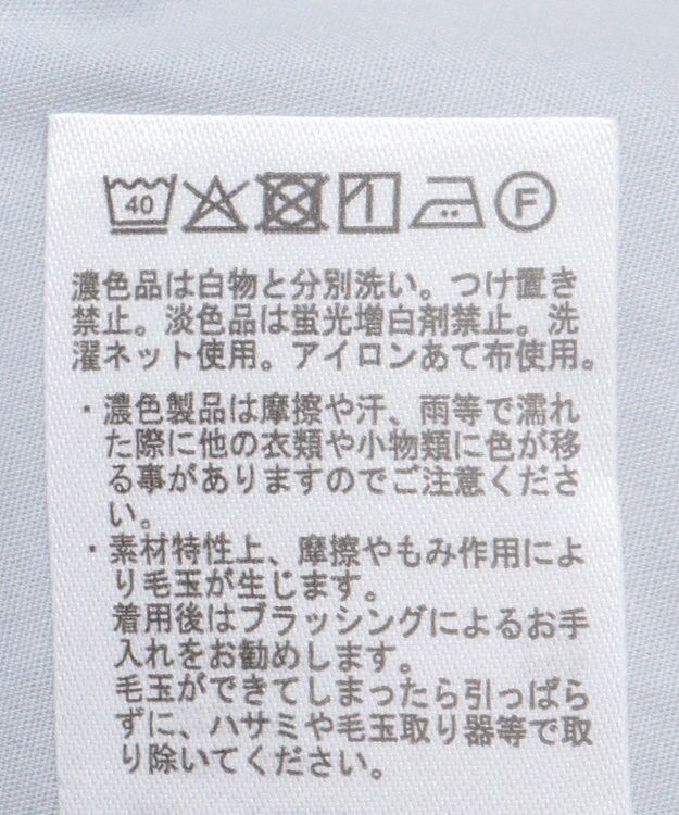 earth music&ecology ウエストタックシャツミニワンピース Sax