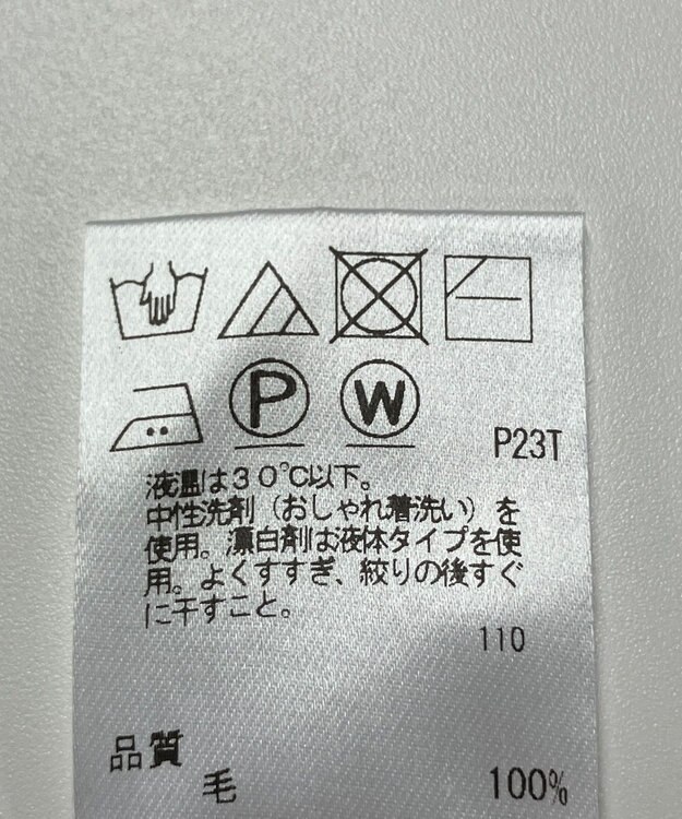 ONWARD Reuse Park 【J.PRESS】ニット秋冬 ブラウン