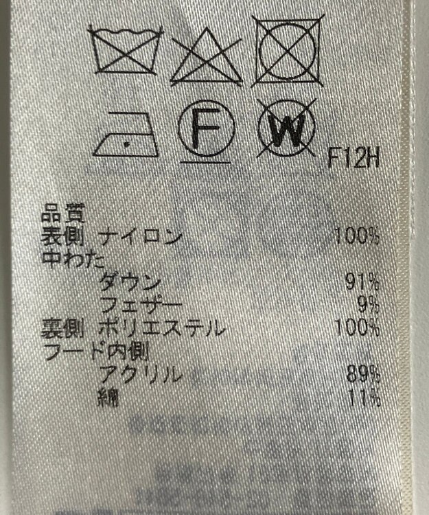 ONWARD Reuse Park 【ICB】コート秋冬 ブラック