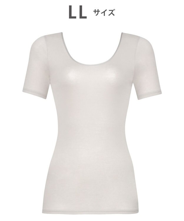 WACOAL 【スゴ衣】 インナー 3分袖 綿100％(身生地) オーガニックコットン(身生地) なめらかな肌ざわり 肌着 CLC222 /ワコール チャコールグレー