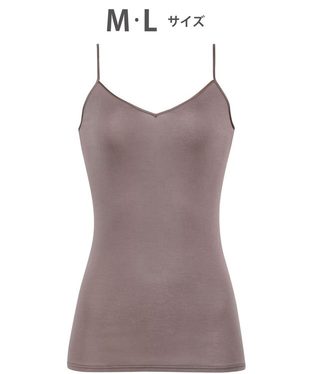 WACOAL インナー 【なめらかコットン】 キャミソール 綿100％（身生地） オーガニックコットン（身生地） 吸汗性 通気性 ネックふかめ Vネック レディース CLA122 /ワコール ブラウン