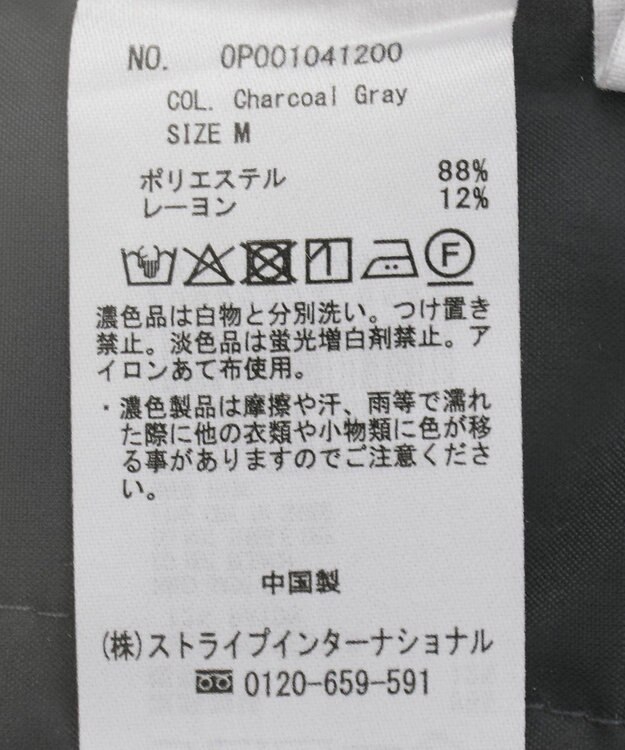 CRAFT STANDARD BOUTIQUE ３タックワイドスラックス Charcoal Gray