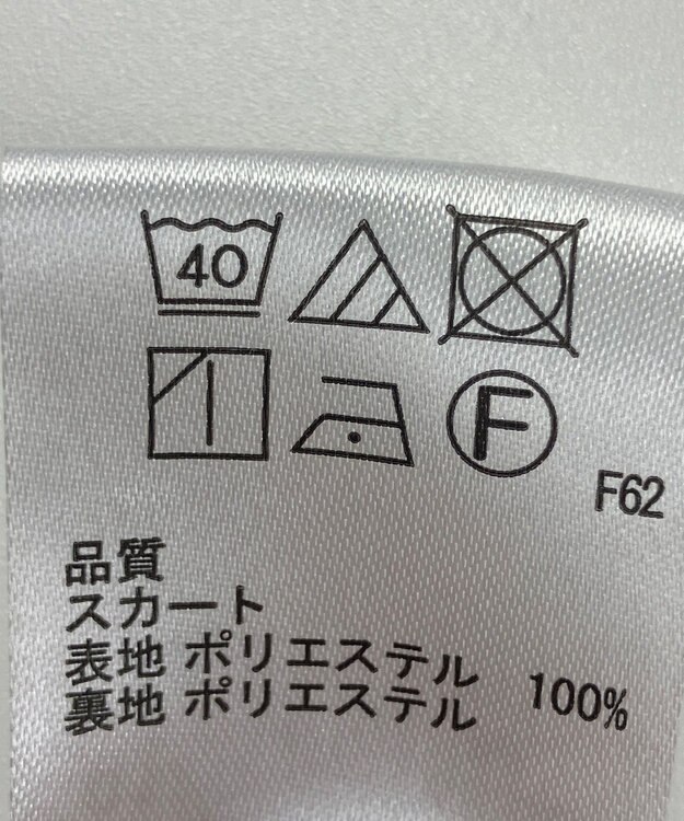 ONWARD Reuse Park 【any SiS】スカート秋冬 ブラック