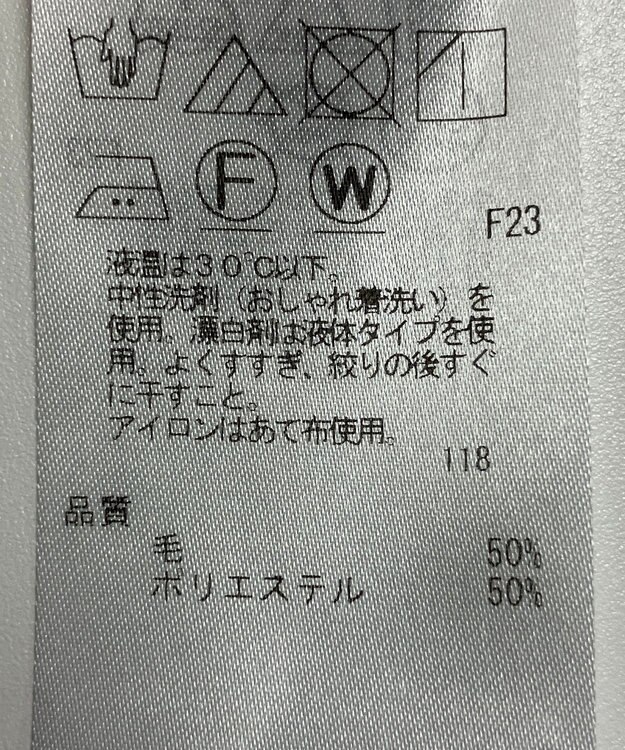 ONWARD Reuse Park 【ICB】ジャケット春夏 グリーン