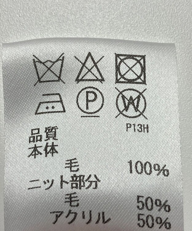 ONWARD Reuse Park 【J.PRESS】ワンピース秋冬 ネイビー