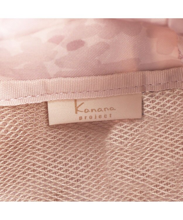 ACE BAGS & LUGGAGE Kanana project COLLECTION シェリ ショルダーバッグ 横M 17943 カナナプロジェクト コレクション ベージュ