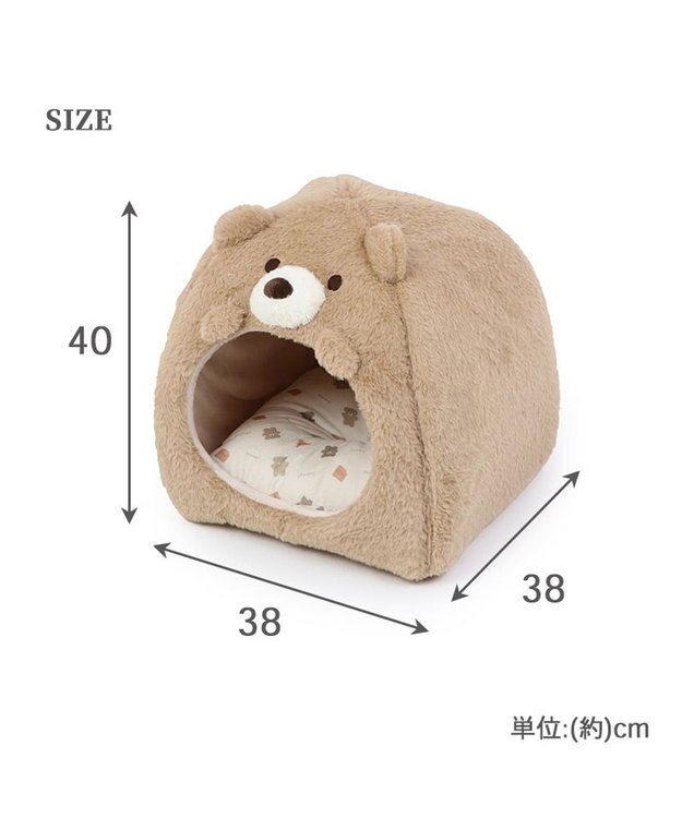 PET PARADISE ペットパラダイス くまハウス 《 ビスケット柄 》(38×40cm) 茶系