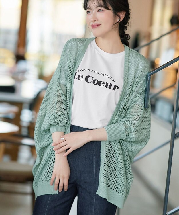 Tiaclasse 【新色追加】メッシュ編みニットドルマンカーディガン ミント