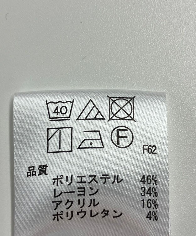 ONWARD Reuse Park 【any SiS】パンツ秋冬 グレー