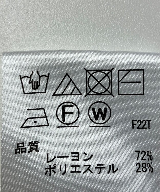 ONWARD Reuse Park 【any SiS】ニット春夏 イエロー