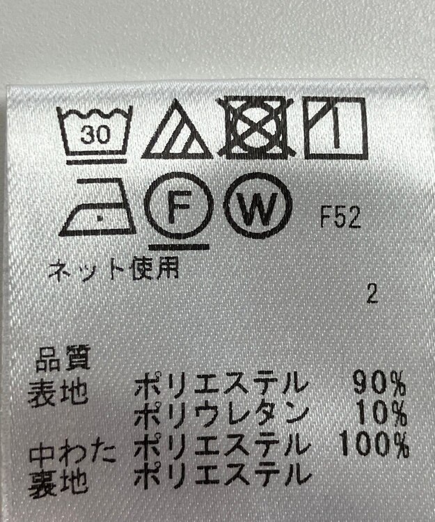 ONWARD Reuse Park 【any FAM】ベスト秋冬 ブラック