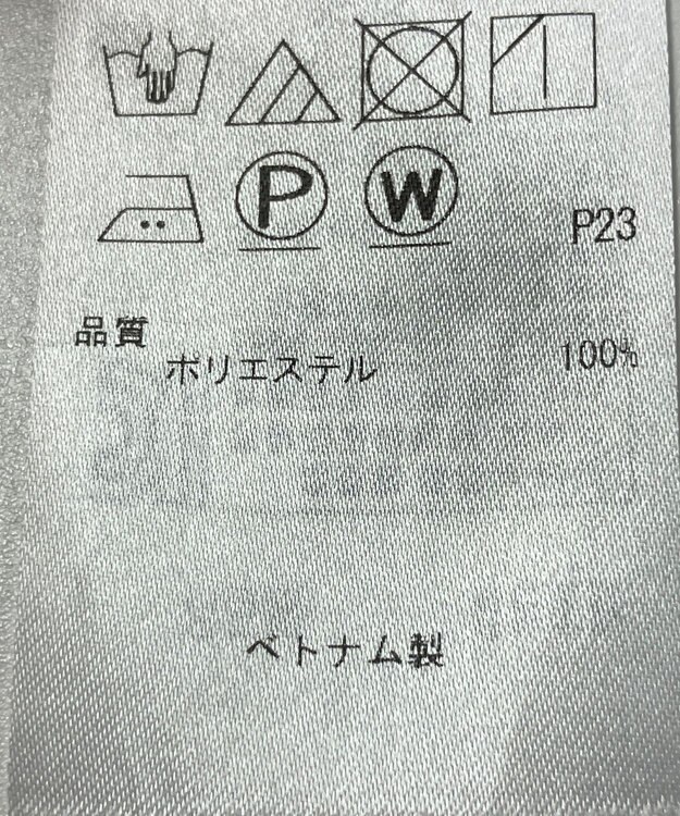 ONWARD Reuse Park 【23区】ブラウス春夏 ネイビー