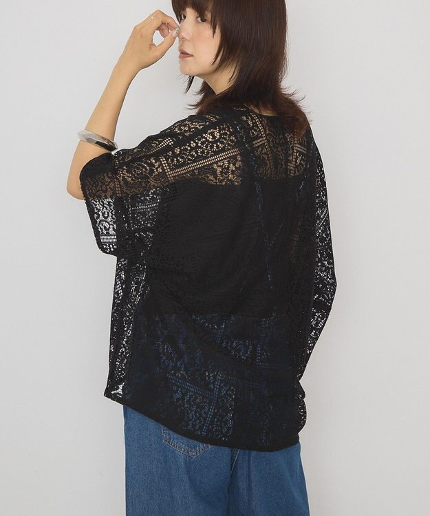 AMERICAN HOLIC レースコクーンプルオーバー Black