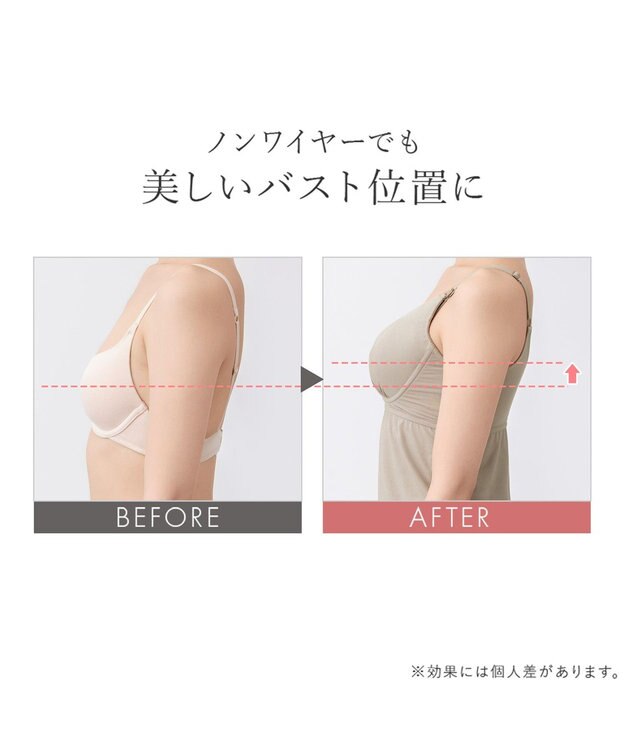 BRADELIS New York 【BRADELIS New York  MATERNITY】オープンカシュクールブラキャミ ブラデリス マタニティ 授乳しやすい 補正下着 ブラトップ カップ付き ダークグレージュ