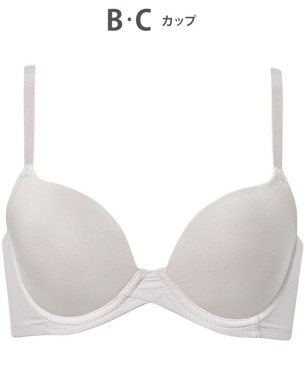 WACOAL ブラジャー サイズや体型特徴に合わせた設計 背中に段差がつきにくい アウターにひびきにくい レディース BXC410 /ワコール チャコールグレー