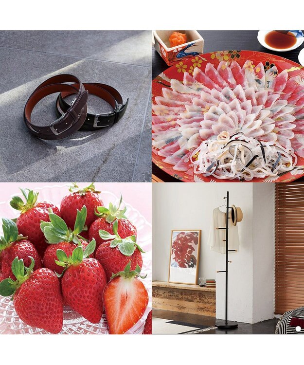 antina gift studio COURONNE(クロンヌ) ギフトカタログ＜オベルジーヌ＞ -