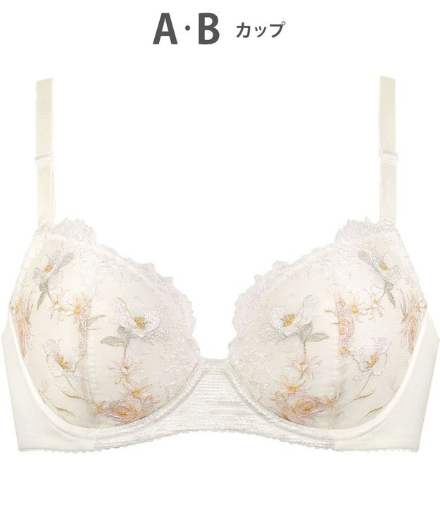 Wing ブラジャー 自然なまるみシルエット ラクなつけごこち ふんわり素材でバストにフィット 【ナチュラルアップブラ】 ブラ KB2061 ウイング／ワコール