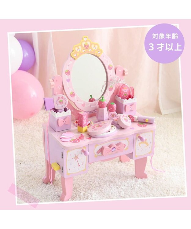 Mother garden 野いちご ティアラ ドレッサー 《ピンク》 小物13点 ピンク